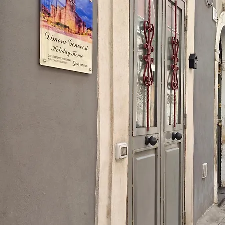 Dimora Genovesi Apartman *